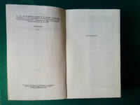Correspondance 1913-1951
Tome 1: 1913-1934
Tome 2: 1935-1951