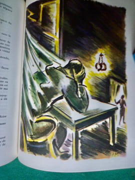 Romans. Graham GREENE