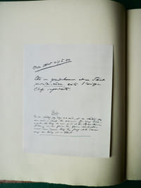 Stèle pour Charles BAUDELAIRE