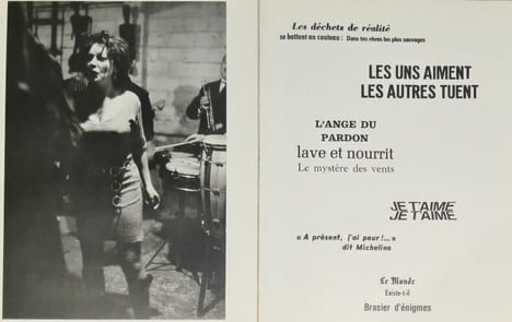 Les Érotiques du regard. . ATTALI (Marc), DELFAU (Jacques).