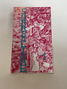 Surréalisme n° 1 et 2 (1977).