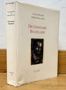 Dictionnaire Baudelaire.