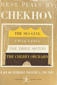 Best Plays by Chekhov : The Sea Gull, Uncle Vanya, The Three Sisters, The Cherry Orchard.. TCHEKHOV (Anton).