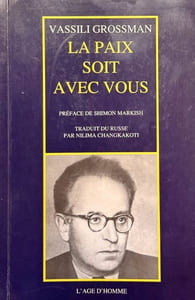 La paix soit avec vous.