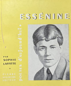 Serge Essénine.