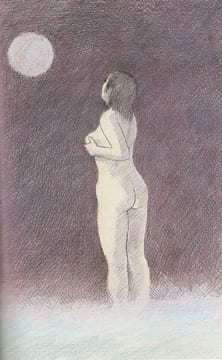 Oeuvres romanesques.. AYME (Marcel).