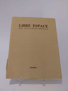 Libre espace.