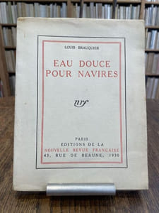 Eau douce pour navires.