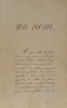 "Un nom". Manuscrit de 160 pages d'une fine écriture régulière à l'encre noire (daté de 1836).. SOULIE (Frédéric).
