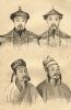 Chine [et Chine moderne], ou description historique, géographique et littéraire de ce vaste empire, d'après des documents chinois.. CHINE]. PAUTHIER ...