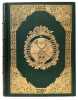 Le nobiliaire universel ou Recueil général des généalogies historiques et véridiques des Maisons nobles de l'Europe. Tomes 1 à 7 (1854-1861).. MAGNY ...