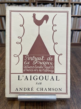 L'Aigoual.. CHAMSON (André).