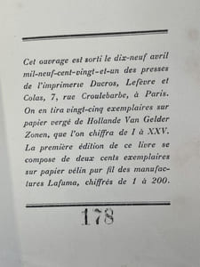 La jungle du cinéma.