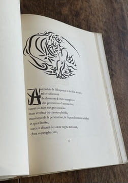 Le Serpent dans la galère. Illustrations d'André Masson. . DUTHUIT (Georges).