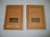 La Grammaire des Styles en 2 volumes : L'Art roman, L'Art gothique.. 