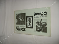 Positif. Revue périodique de cinéma. Mai 1953. N°7.