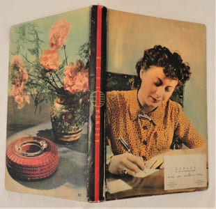 Agenda Dunlop 1939.