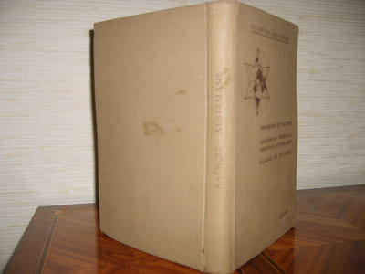Géographie générale Amérique et Australasie. Classe de sixième.