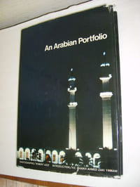 An arabian portfolio.