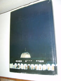 An arabian portfolio.