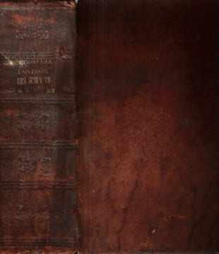 Dictionnaire Universel Des Sciences , Des Lettres et Des Arts Rédigés Avec La Collaboration D'auteurs Spéciaux. BOUILLET M.-N.