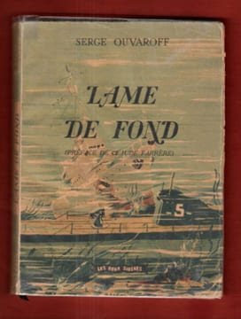 Lame De Fond. OUVAROFF Serge