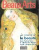 Beaux Arts  N° 114 . Juillet-Août 1993 : Les Canons de La beauté - Arman - Côte-D'ivoire - Maeght - Lavelli à Avignon. Collectif