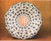 Ceramica Esmaltada Espanola. Collectif