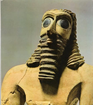 SUMER - ASSUR - BABYLONE : Chefs-D'oeuvre du Musée De Bagdad 24 Mars - 14 Juin 1981. Musée Du Petit Palais de La Ville De Paris