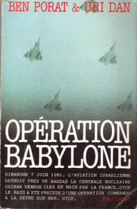 Opération Babylone