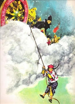 Contes Chinois : - Huang et Le Génie Du Tonnerre - L'étrange Aventure De Liu - Le Prince Tortue - Le Palais Du Prince Dragon - Monsieur Hu. CONTES ...