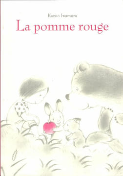 La Pomme Rouge. IWAMURA Kazuo