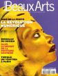 Beaux Arts  Le Magazine De l'actualité N° 174 Novembre 1998 . Mois de La Photo , La Révolution Numérique . Biennale Du Design . Dans Le Secret De La ...