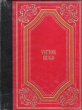Victor Hugo. Collectif