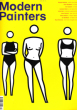 Modern Painters : Spring 2000 . Volume 13 , Number 1. Collectif