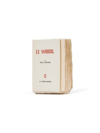 Le Nombril.