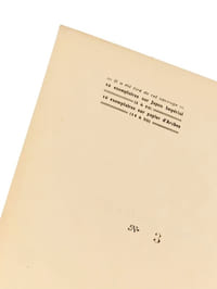 La Rome des Borgia.