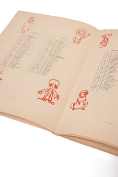 Almanach illustré du Père Ubu (XXe siècle).. JARRY (Alfred) & BONNARD (Pierre)