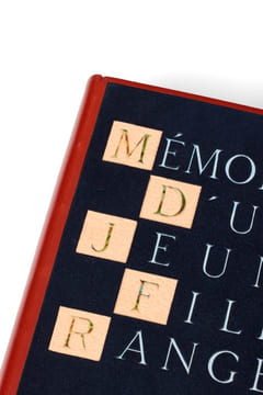 Mémoires d'une jeune fille rangée.... La Force de l'âge. La Force des choses. Tout compte fait. BEAUVOIR (Simone de)