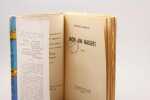 Mon ami Maigret.. SIMENON (Georges)