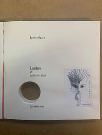 Leaders et enfants nus