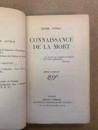 Connaissance de la mort