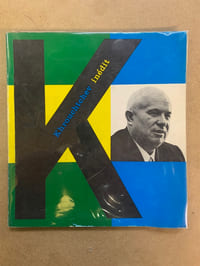 Khrouchtchev inédit 