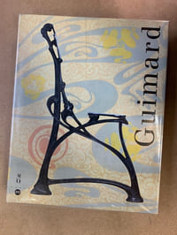 GUIMARD
