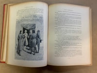 La mort de l’Aigle. 1814. Ouvrage illustré de cent huit gravures en deux tons