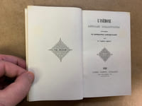 L'Anémone. Annales romantiques. Souvenirs de littérature contemporaine, orné de 7 vignettes anglaises