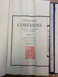 Connaissance de l’Est