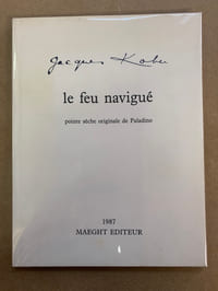 Le feu navigué. Pointe sèche originale de Paladino