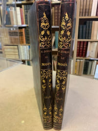 Le Mois. Résumé mensuel, historique et politique de tous les évènements, jour par jour, heure par heure entièrement dirigé par Alexandre Dumas 