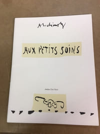 Aux petits soins